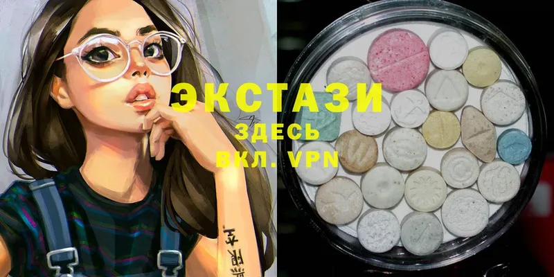 Наркошоп Бокситогорск Каннабис  blacksprut вход  ГАШ  Кокаин  Альфа ПВП  MDMA 