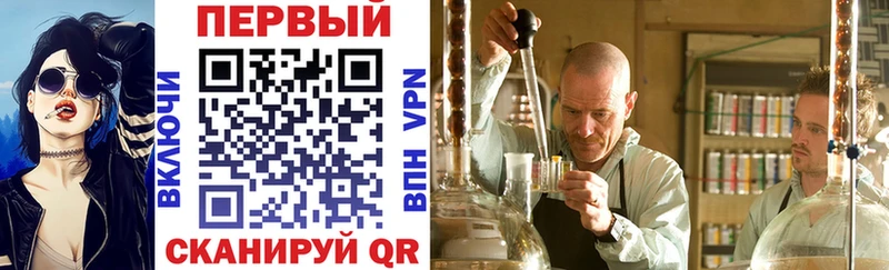 что такое   Бокситогорск  блэк спрут как войти  Amphetamine Premium 