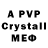 Гашиш VHQ Pleskov
