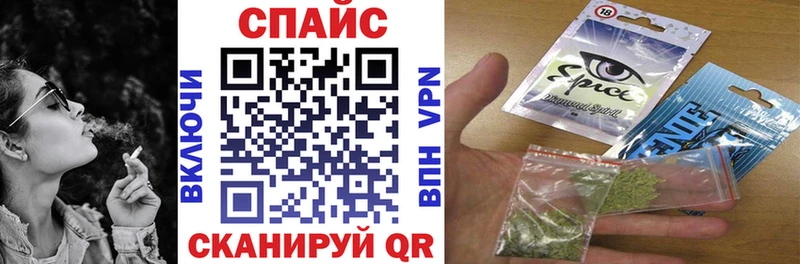 это формула  Бокситогорск  БУТИРАТ 1.4BDO  что такое  
