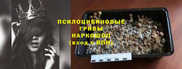 а пвп мука Навашино