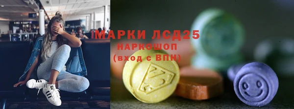 ешки Кукмор
