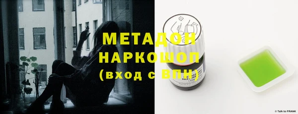 spice Наволоки