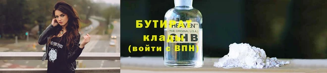 a pvp Михайловск