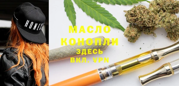 spice Наволоки