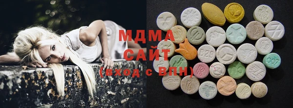 прущие грибы Михайловка