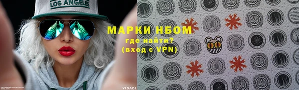 а пвп мука Навашино
