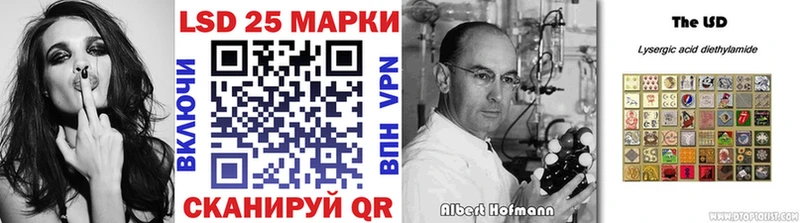 Марки N-bome 1,8мг  где найти наркотики  Бокситогорск 